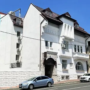 Appart hôtel Marina Srl, Bucarest